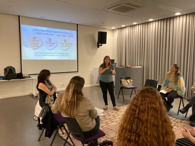 תהליך הערכה קשובה המלווה תהליכי SEL ארגוניים