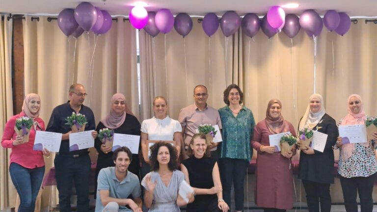 תכנית ההסמכה לבתי ספר סגולים